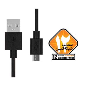 کابل تبدیل Micro USB به USB کی نت پلاس مدل K-UC551 طول 2متر